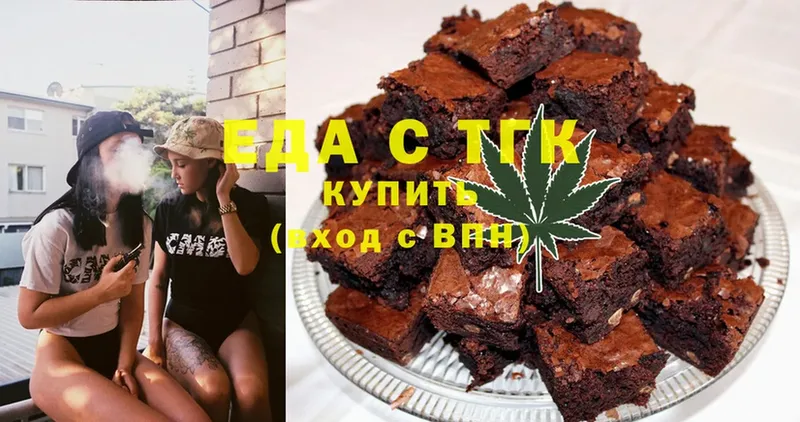 Canna-Cookies марихуана  MEGA вход  Краснотурьинск 